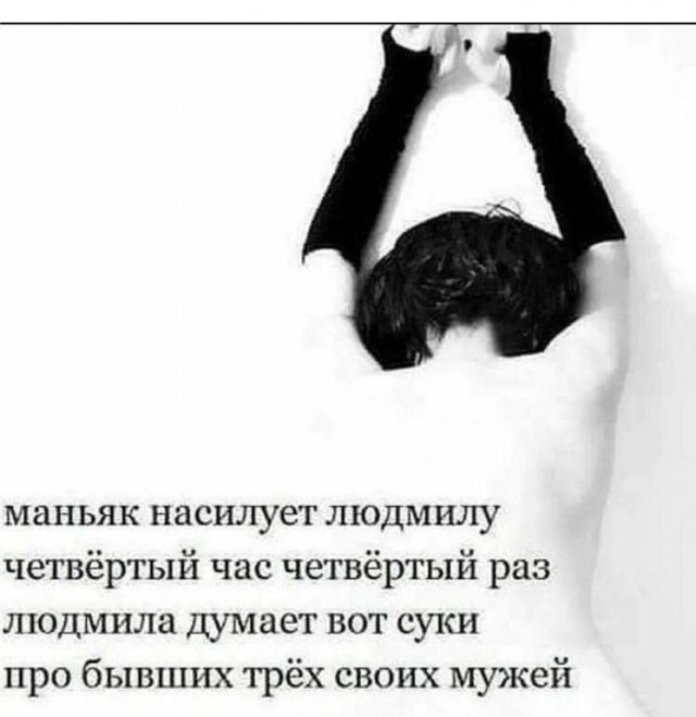 Забавные и не очень скромные картинки - 3