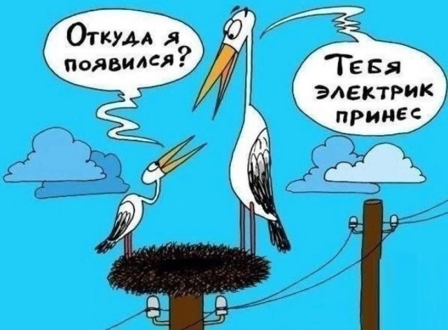 Маленькая пятница 11.06