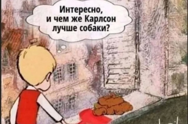 Отсутствие морально этических норм Vol.34