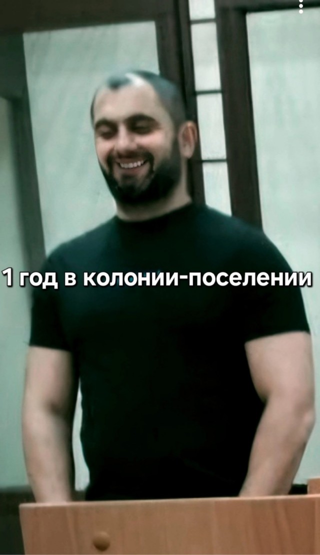 Наказание абу-бандита за смерть человека