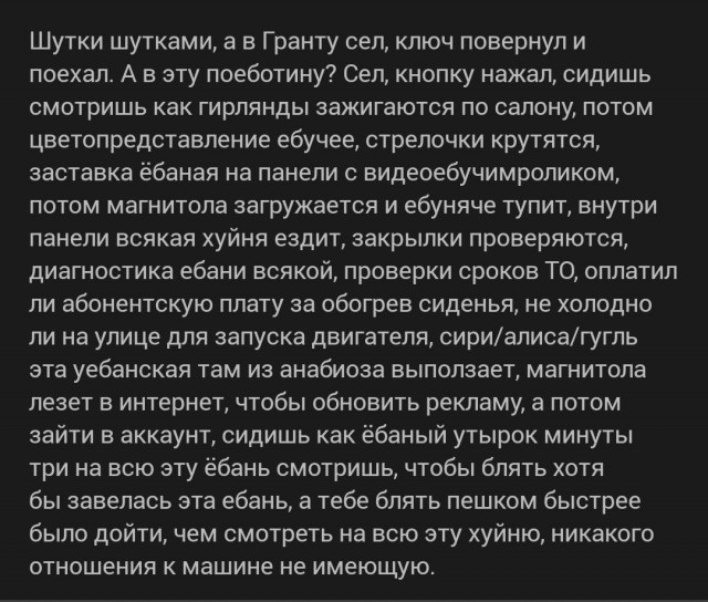 Китайские авто в России могут вновь взлететь в цене