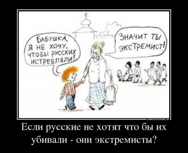 Подробности из Краснозаводска где чеченские ОПГ не дают местным покоя.