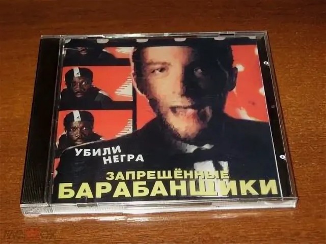 Вчера вечером курьер Яндекса не довез свой заказ