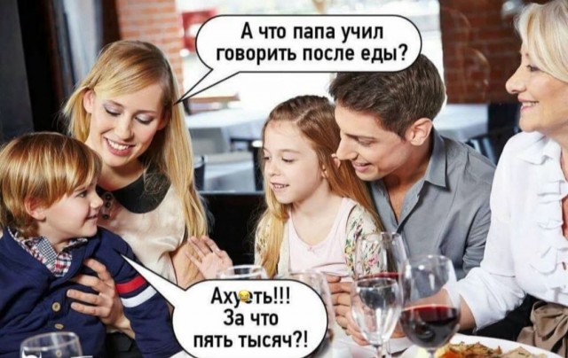 Немного картинок с текстом