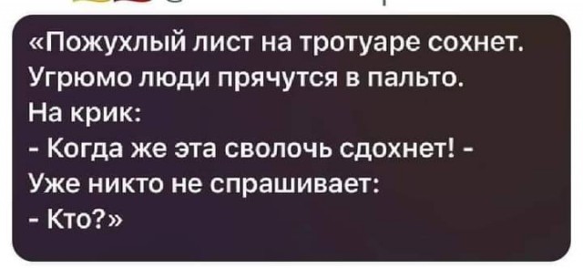 В Москве перекрыли Кутузовский проспект