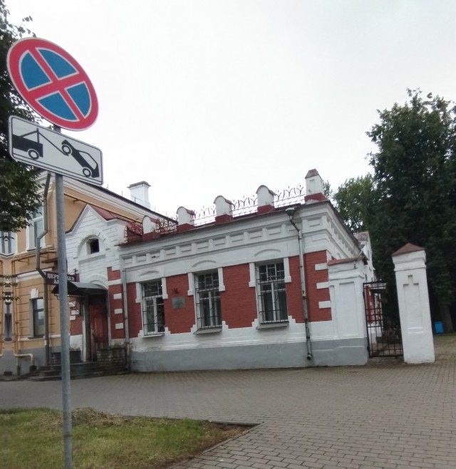 Путешествие в Псков