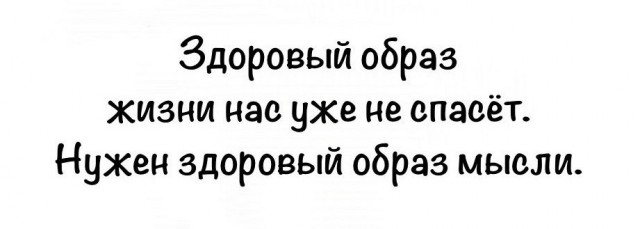 Немного картинок 31.07.25