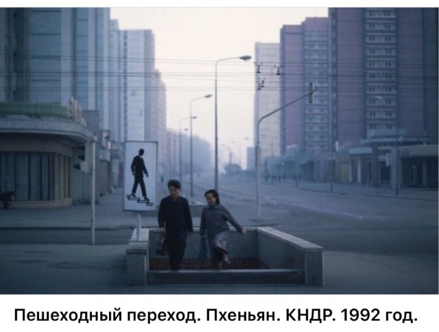 Интересные фотографии 1990х 17.08.25
