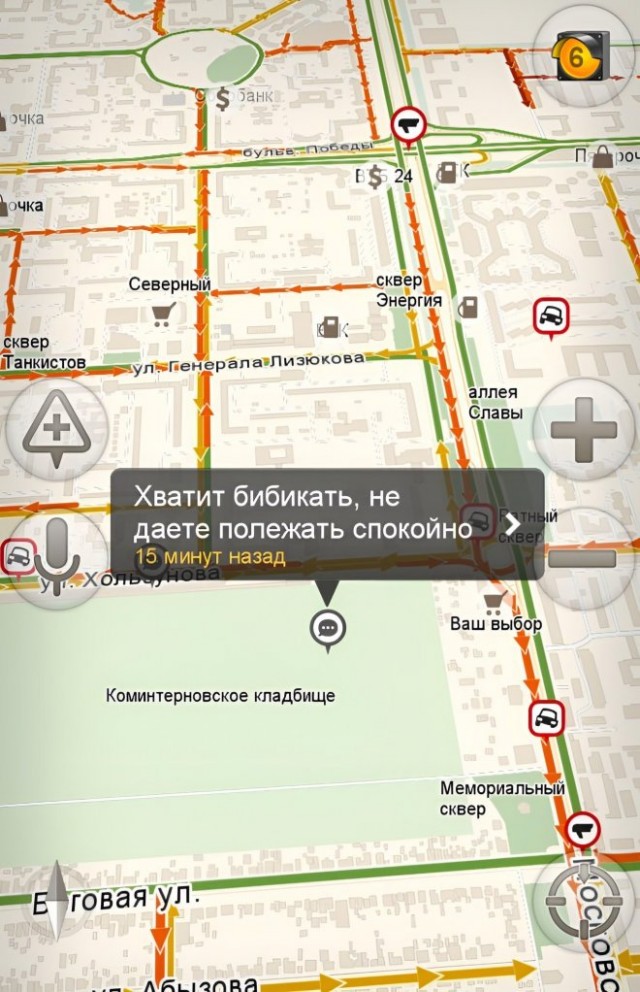 Веселые картинки в маленькую пятницу (27.08)