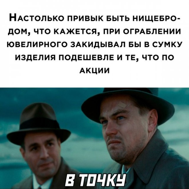 Веселые картинки в маленькую пятницу (24.09)