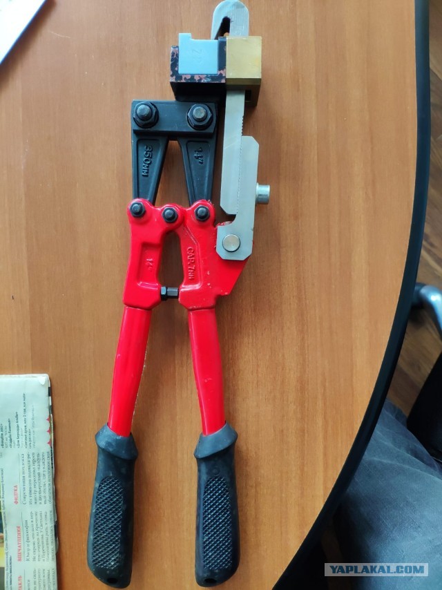 Что это за инструмент