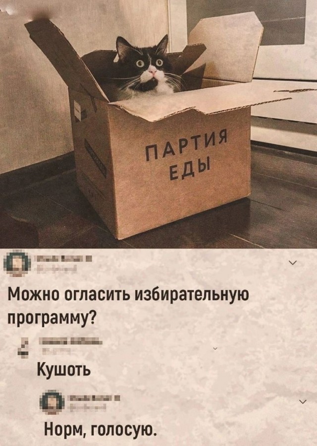 Среда обитания 0.1