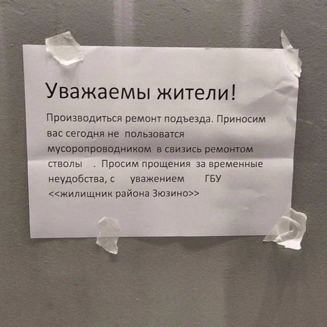 Среды картинки
