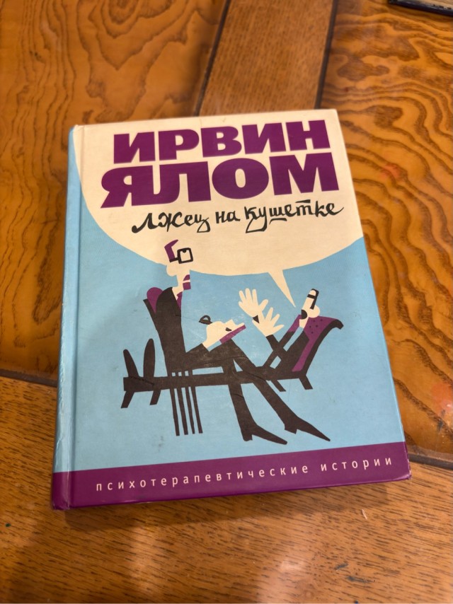 Вы любите когда вам дарят книги?