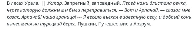 Будьте аккуратны при покупке книг!