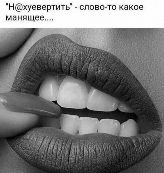 Пятничные картинки