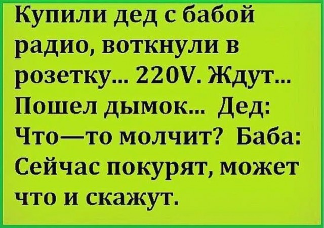Понедельника картинки