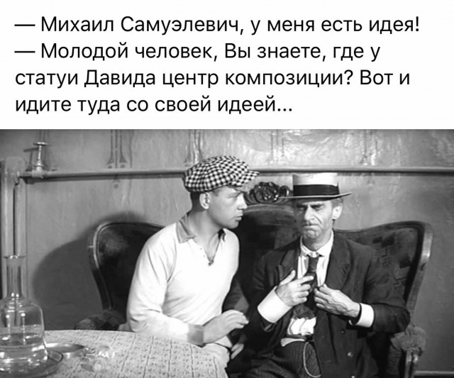 Прикольные и просто красивые картинки 30.12.2025