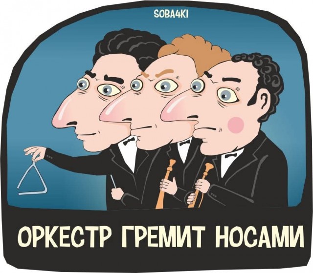 Маленькая пятница 14.01