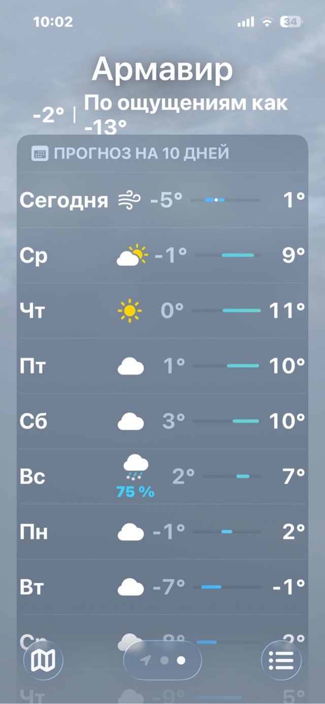 Подмосковье накрыло снежным апокалипсисом