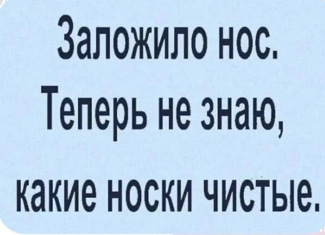 Картинки для деградации 128 (разной степени свежести)
