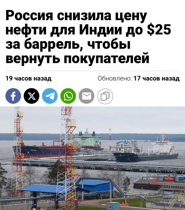 Что-то не так !