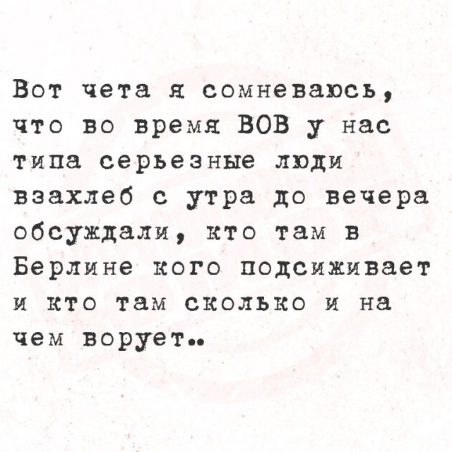Понедельника картинки