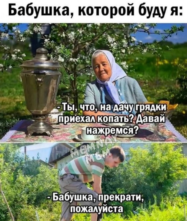 Немного картинок на пятницу