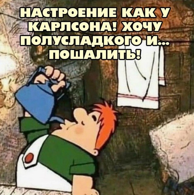 Воскресные картинки