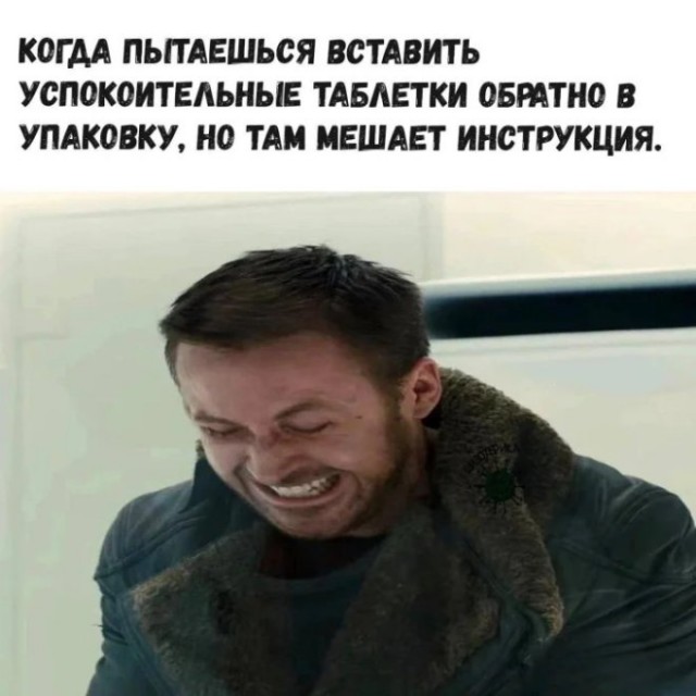 Картиночки, баянчики 27 февраля