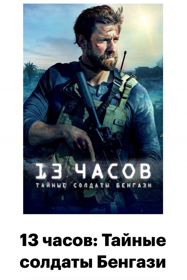 Ящик пандоры открыт, понеслась п....