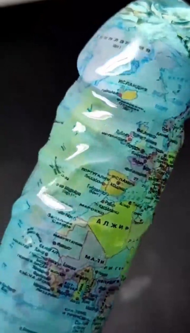 Исхуство