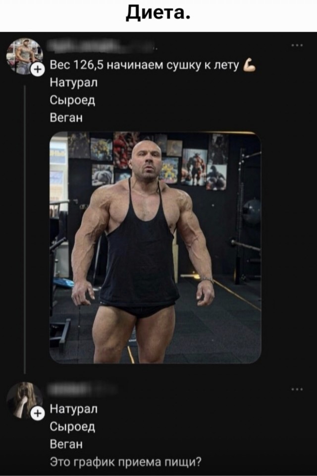 Воскресные картинки