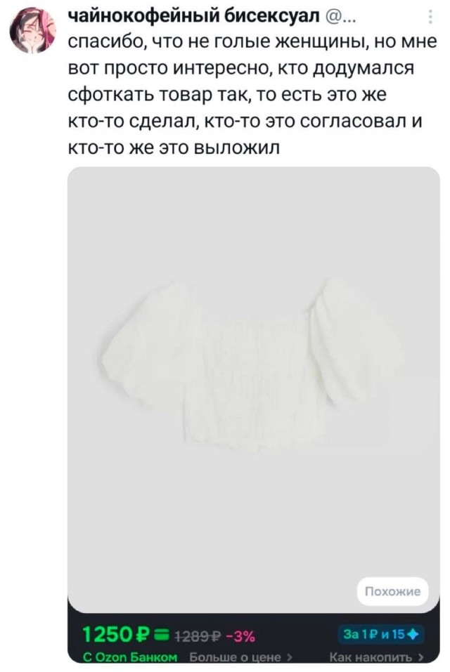 Среды картинки