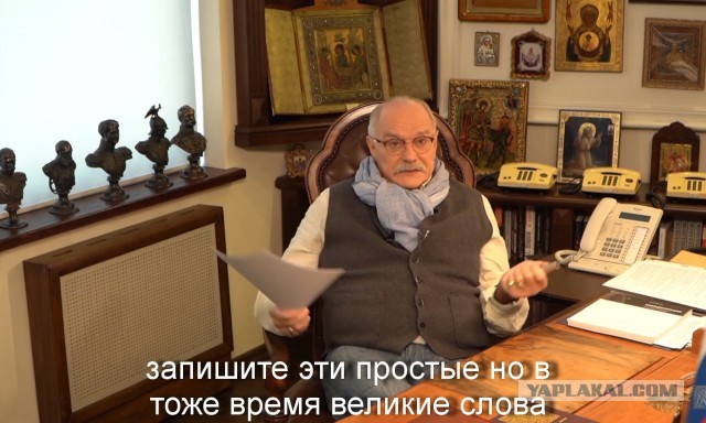 Стационарный телефон должен быть в каждом доме, заявил глава «Ростелекома»