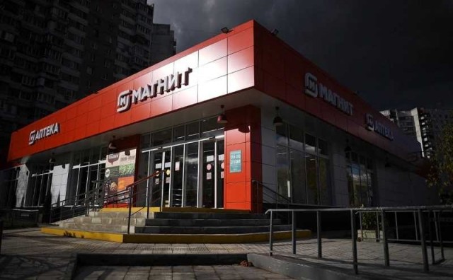 «Магнит» получил чистый убыток впервые более чем за 20 лет