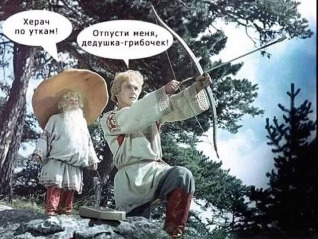 Картиночки, баянчики 07 апреля