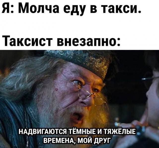 Субботние картинки