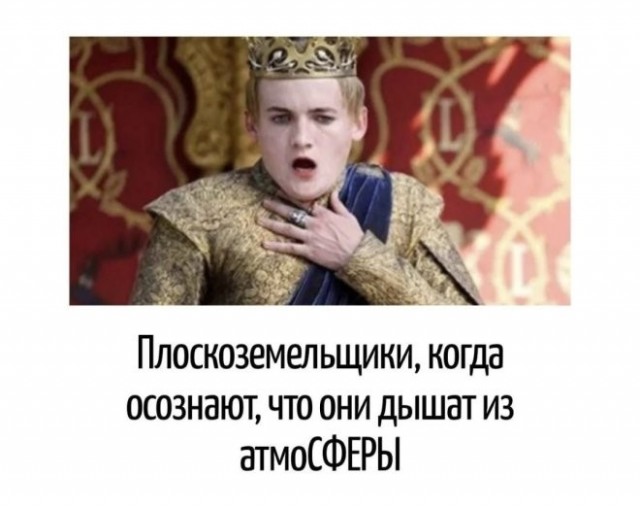 Картиночки, баянчики 16 апреля