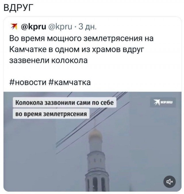 Понедельника картинки