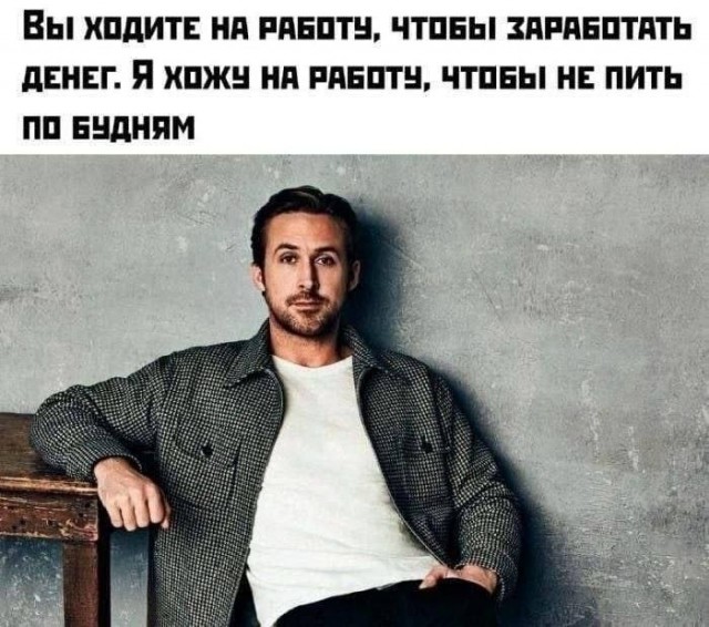 Картинки для деградации 210 (разной степени свежести)