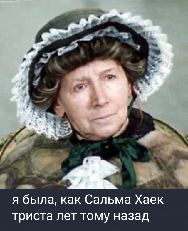 Сальма Хайек на церемонии открытия ЧМ-2026