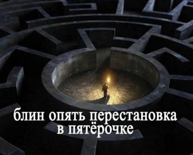 Так себе картинки 17.06.26
