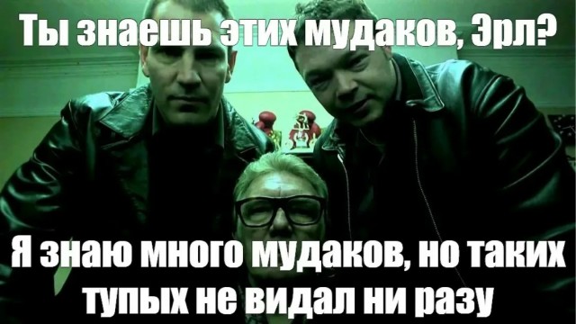Наркоманы из Архангельской области сами вызвали к себе полицию