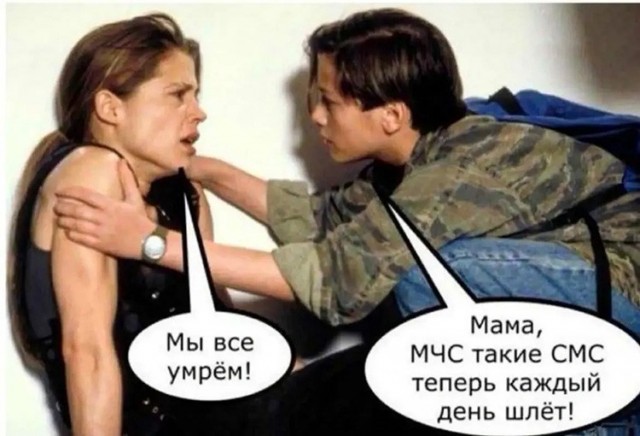 Изображения для сокращения лицевой мускулатуры #2