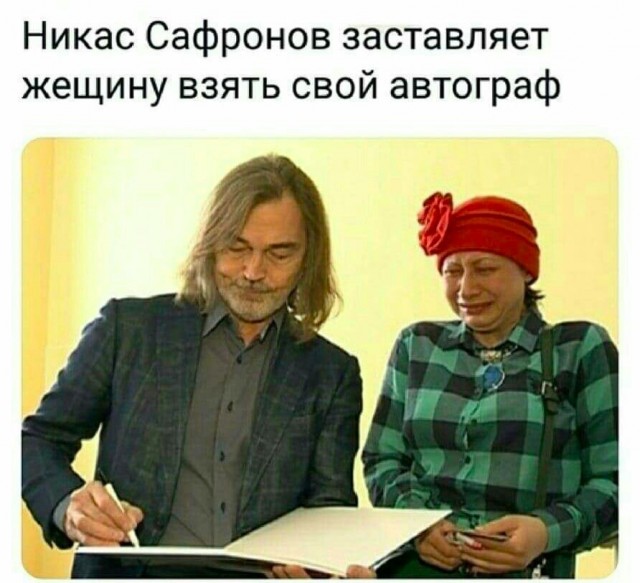 Картинки всякие разные невпопад 1.5