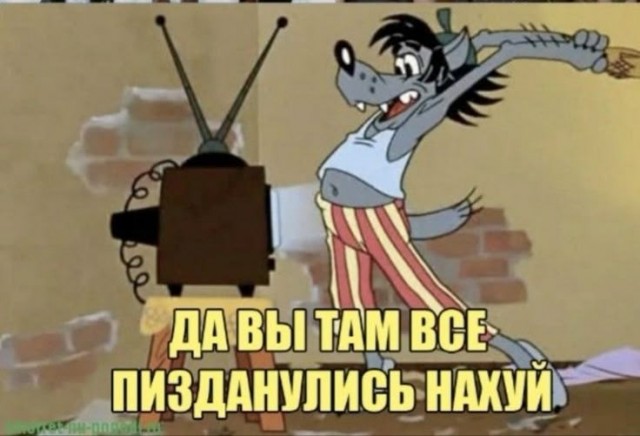 За «Смешариков» — статья