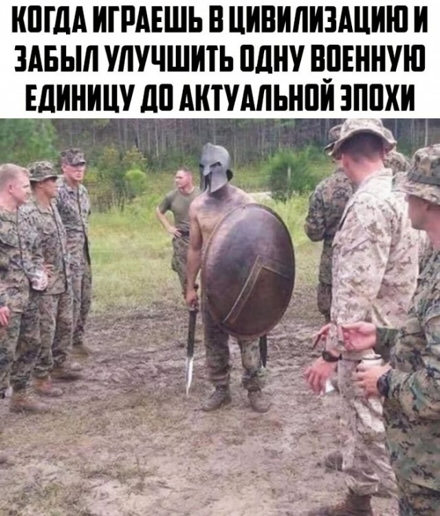 Веселые картинки в понедельник (24.08)