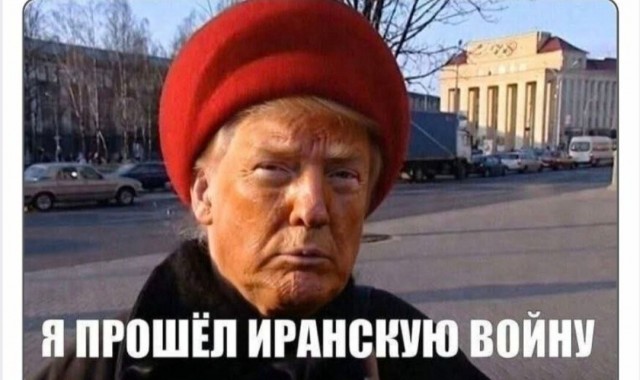 Забавные картинки, шутки из этих ваших интернетов