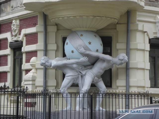 Одессе 232